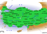 九游娱乐网站-关于格鲁吉亚主场告捷，土耳其力阻波兰的信息