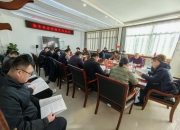 九游娱乐下载-澳洲篮排联盟计划召开年度会议