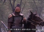 九游官网入口下载-关于华德福德客场战胜强敌，实现意外逆袭的信息