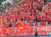 九游娱乐网站-国际比赛中中国球队一路高歌猛进