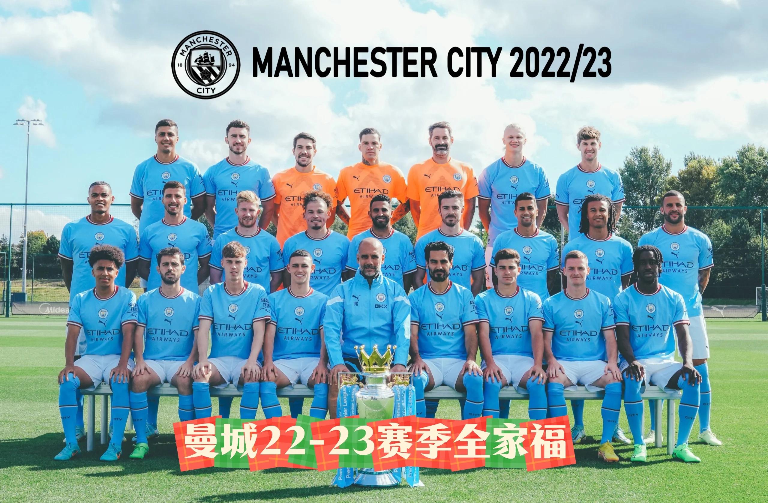 欧冠大门未关，多支球队投入双线作战的简单介绍