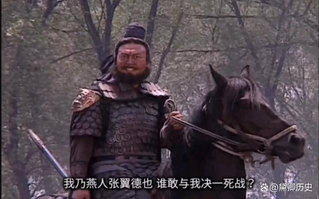关于华德福德客场战胜强敌，实现意外逆袭的信息