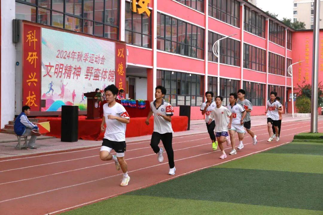 体育精神的传承，比赛场上的无悔拼搏
