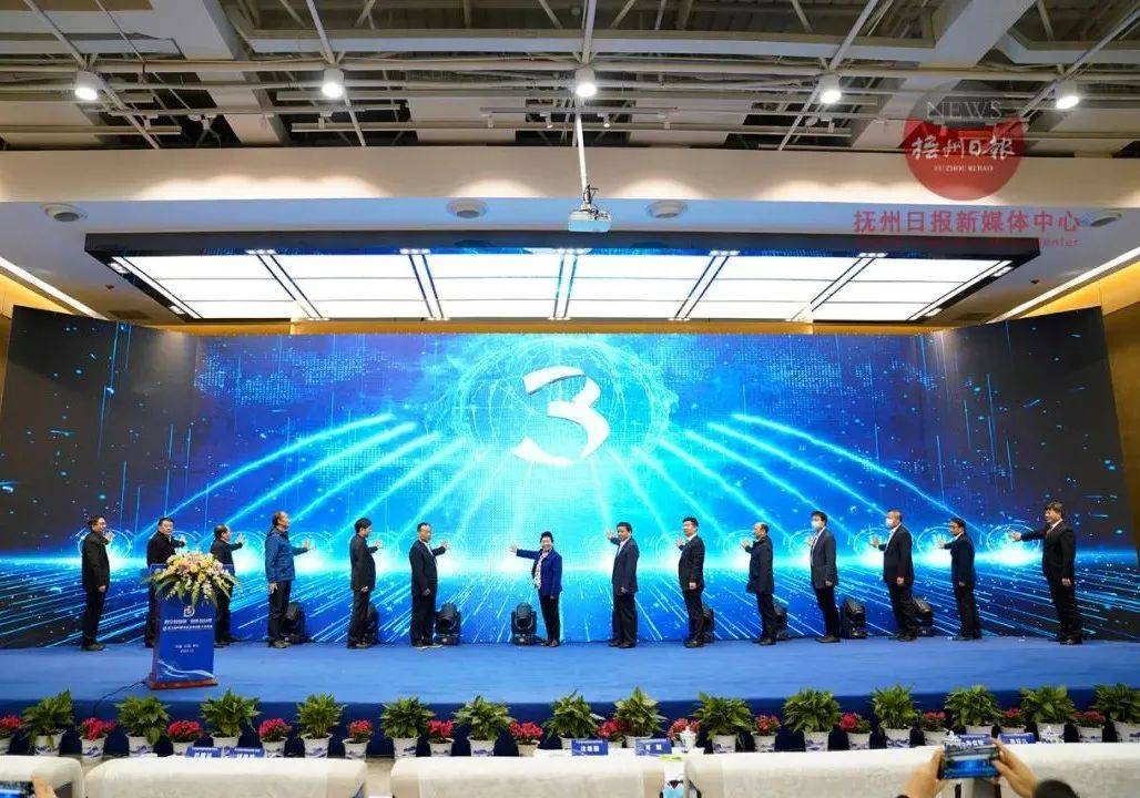 关于赛场震撼，群英荟萃共同追逐梦想的信息