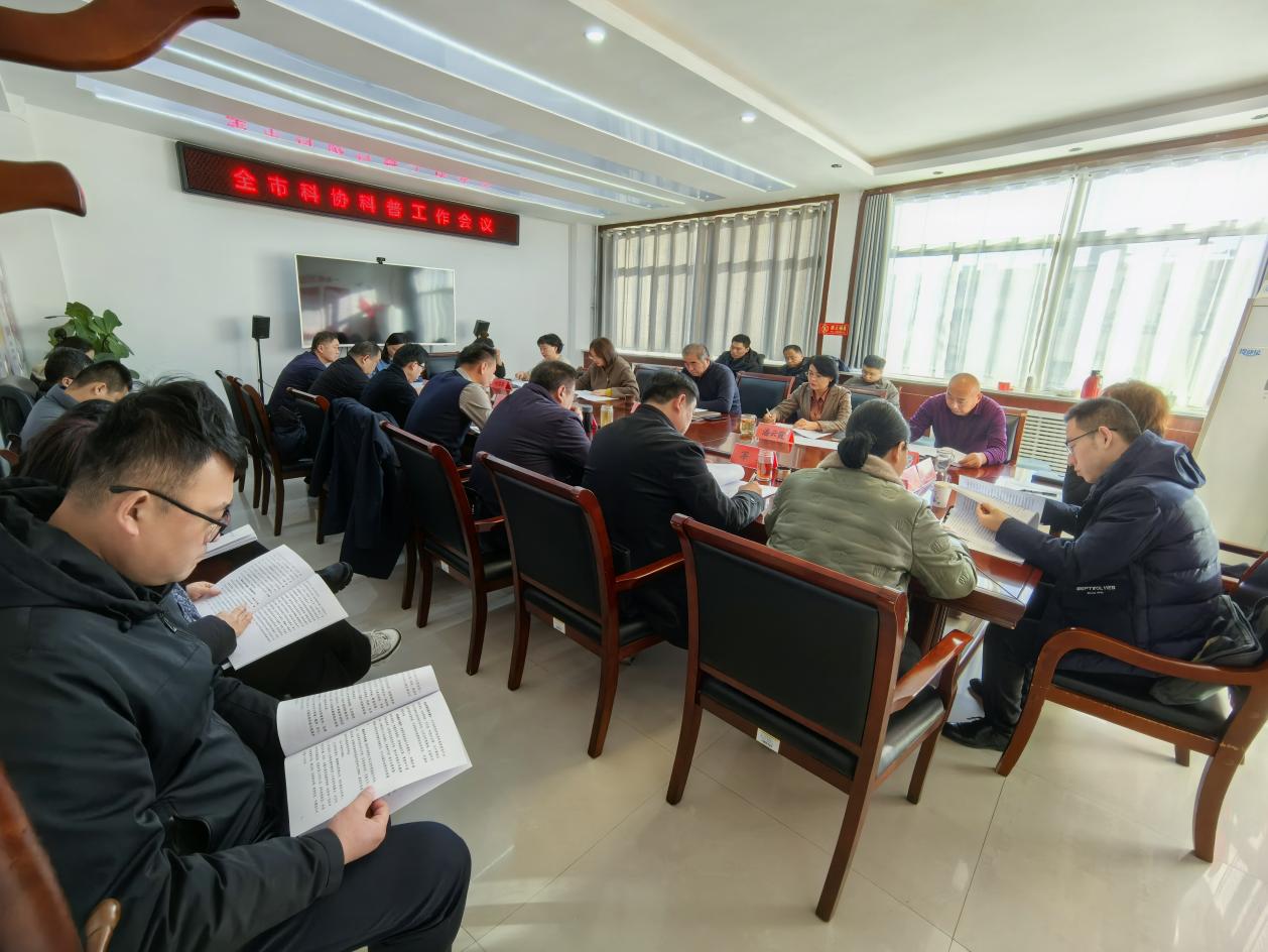 澳洲篮排联盟计划召开年度会议