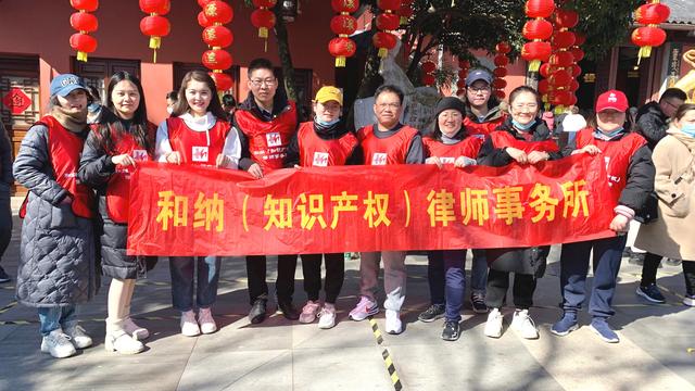一场惊喜喜悦团结合作登高峰的简单介绍